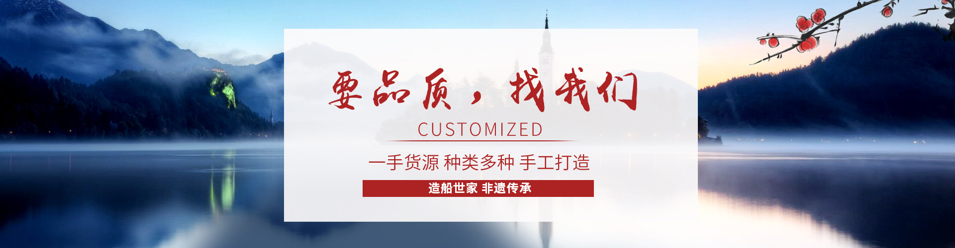 行業(yè)信息