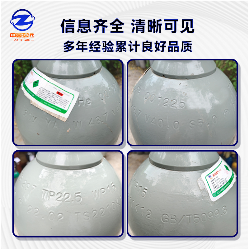 鋼印細節圖 鋼印細節圖