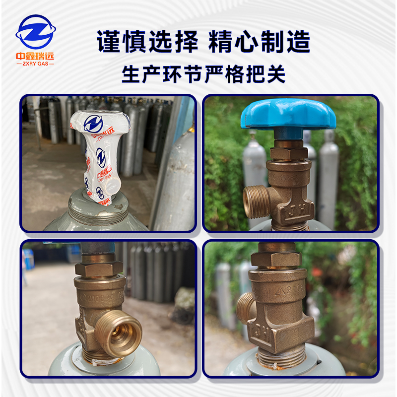 閥門細節圖 閥門細節圖