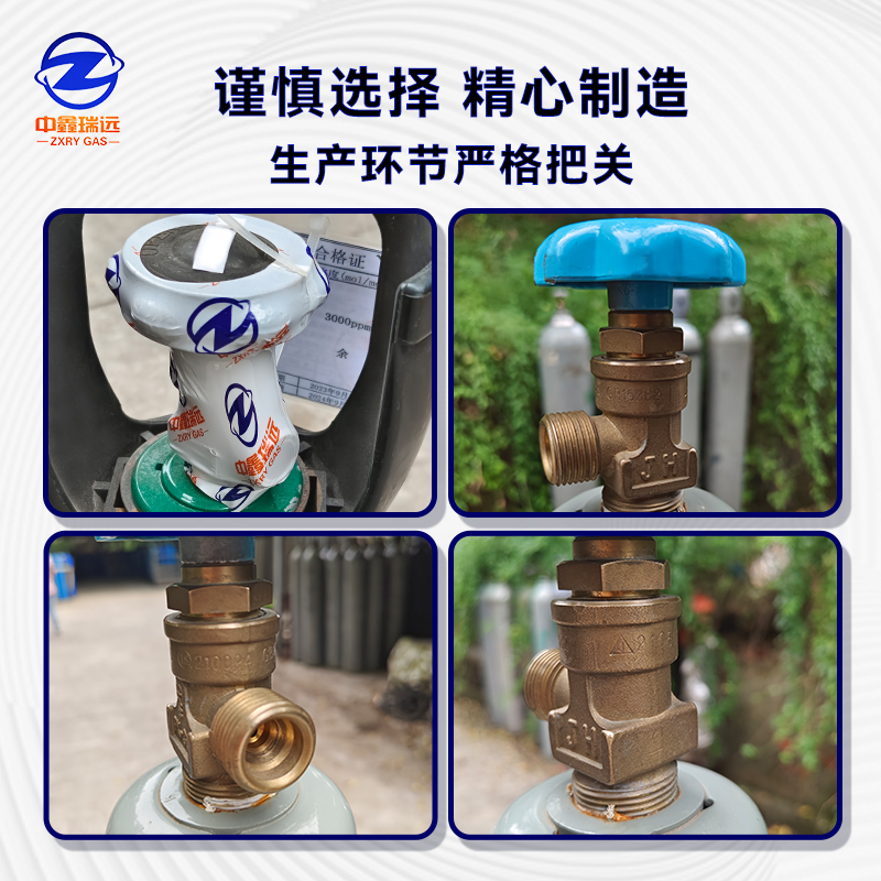 標(biāo)準(zhǔn)氣閥門(mén) 標(biāo)準(zhǔn)氣閥門(mén)